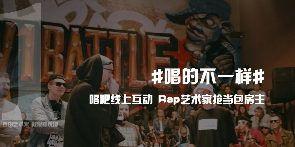 美克美家互动营销传播方案图7