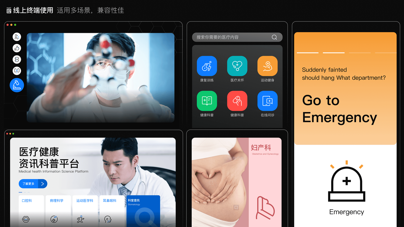 一些3d包装图1