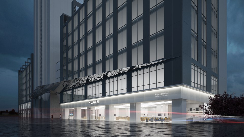 華為FSC售后服務旗艦店設計圖3