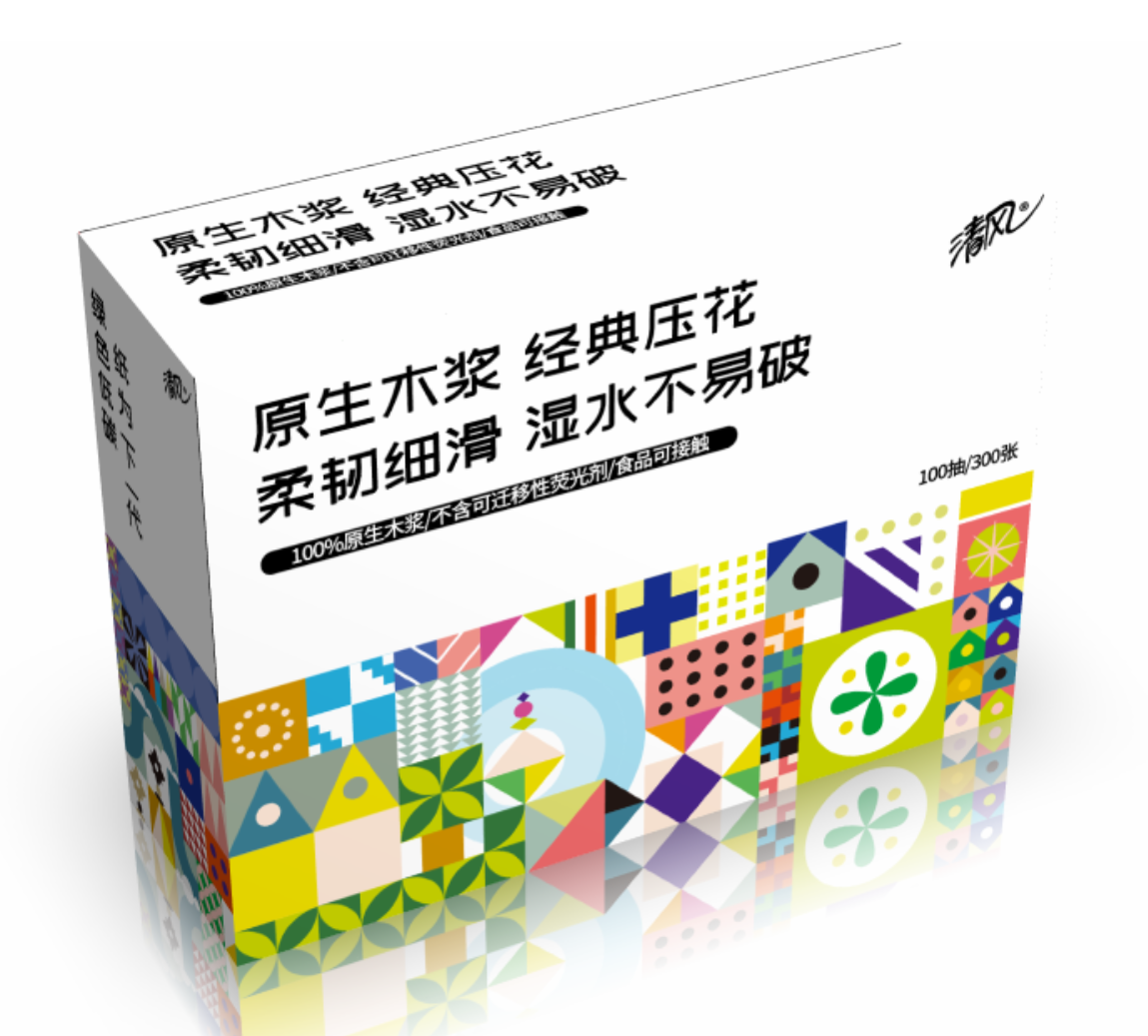 包裝設計案例圖14