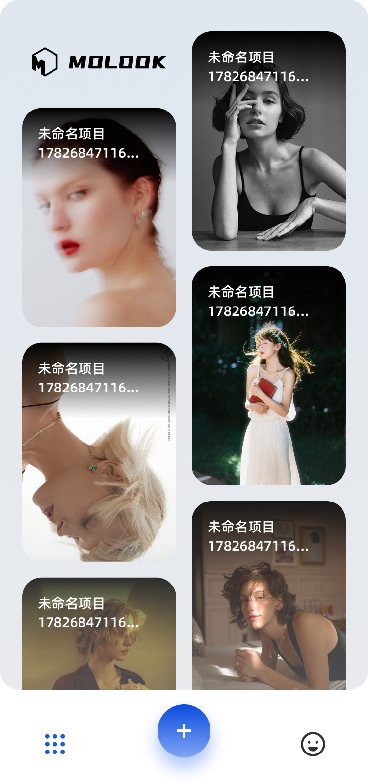 molook換裝 ui設計圖10
