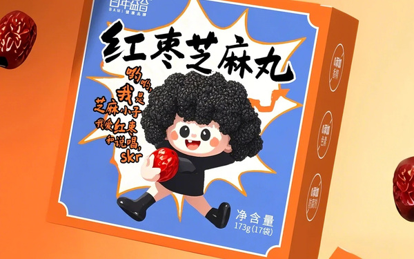 【包裝】紅棗芝麻丸