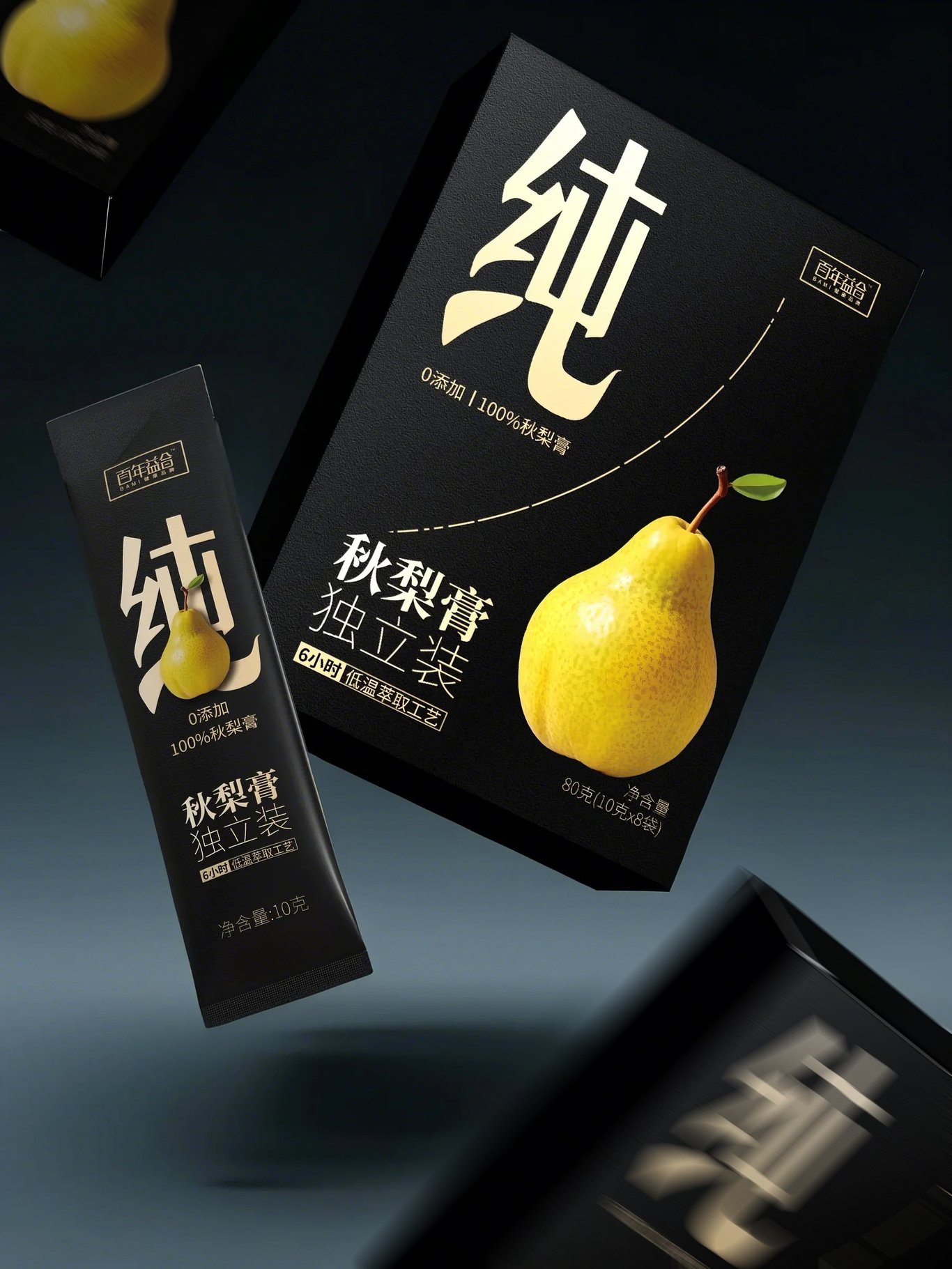 【包裝】秋梨膏圖0