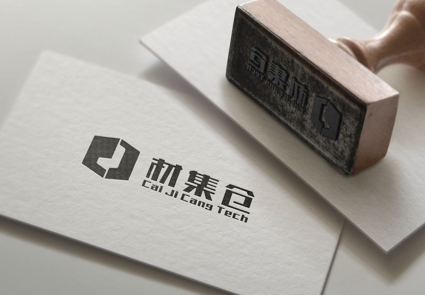 科技公司VI设计手册图19