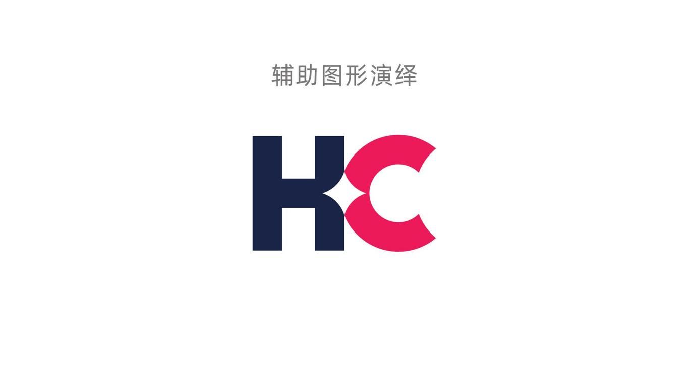虎彩集團品牌形象設計圖16