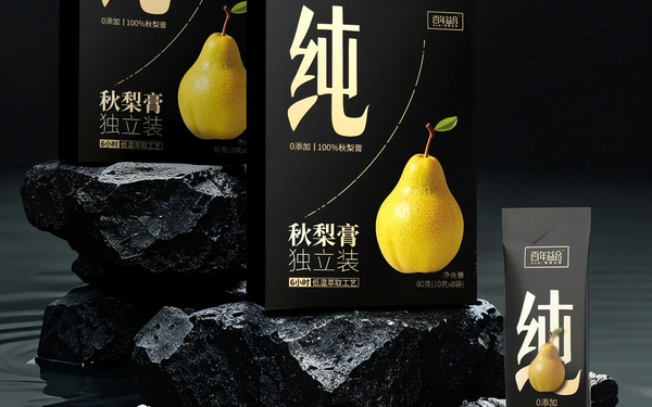 【包裝】秋梨膏