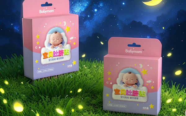 【包裝】嬰幼兒肚臍貼