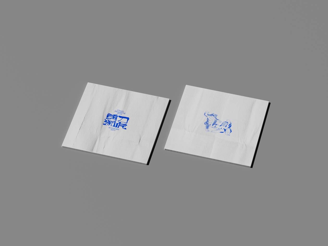 剪刀獅虎 港式小吃品牌圖8