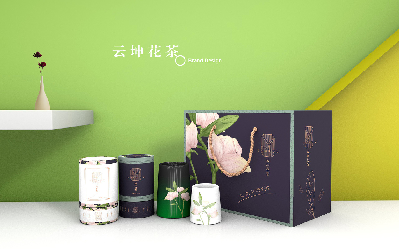 云坤茶品牌包装设计图5
