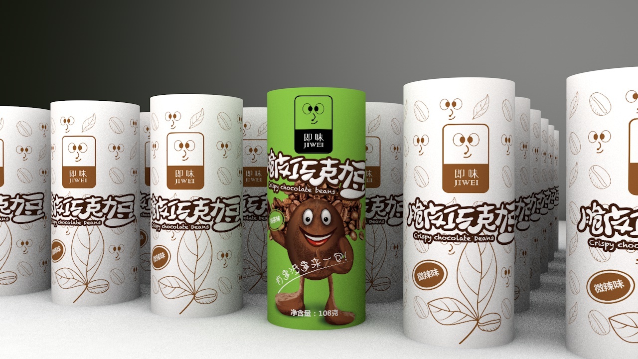 即味抹茶芝士品牌包装设计图8