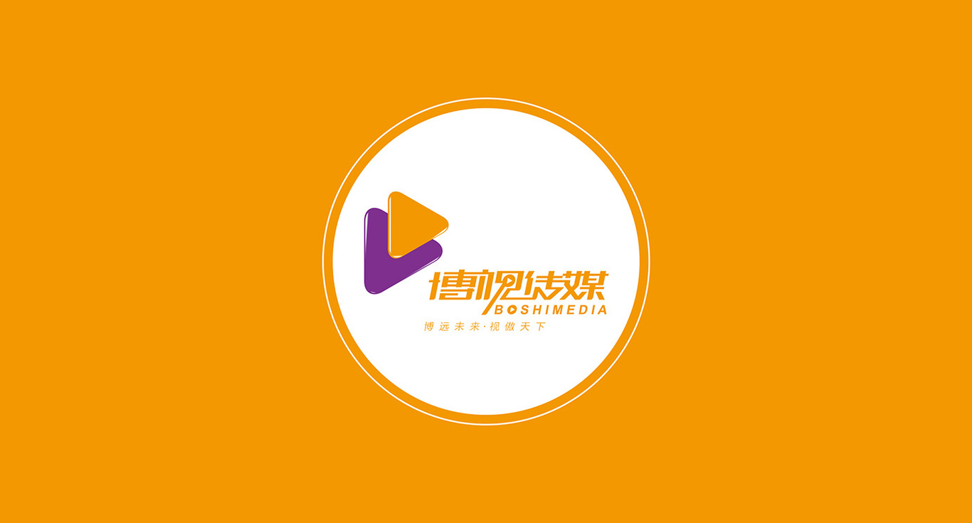 博视传媒品牌LOGO设计图0