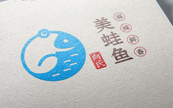 餐飲店LOGO設(shè)計(jì)