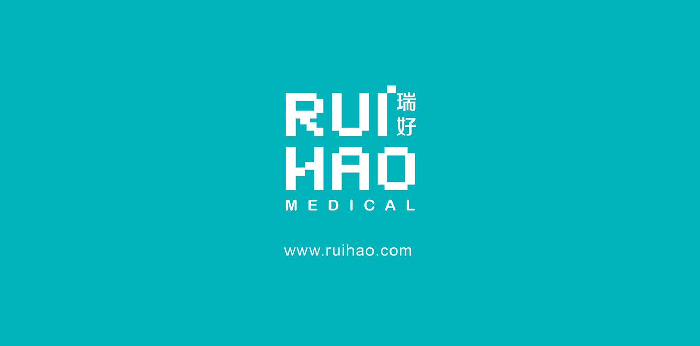 瑞好医疗品牌LOGO设计图0