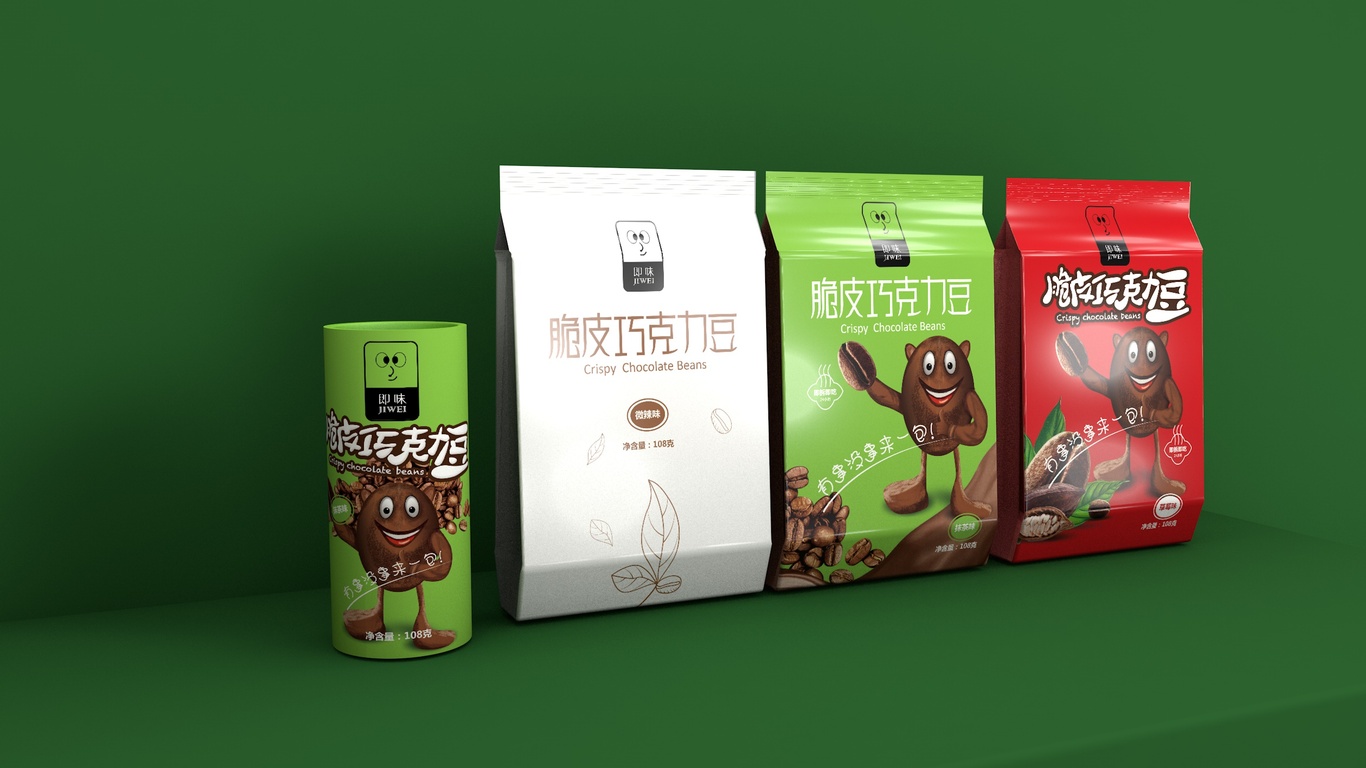 即味抹茶芝士品牌包装设计图11