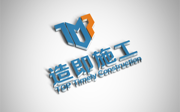 裝修公司LOGO設(shè)計(jì)
