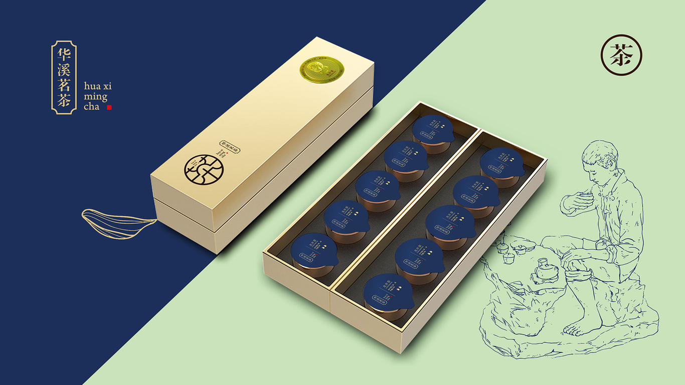 华溪茗搽品牌LOGO设计图3
