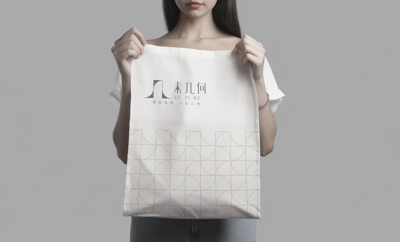 素幾何全屋定制品牌形象設計圖15