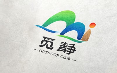 戶外運動LOGO設(shè)計