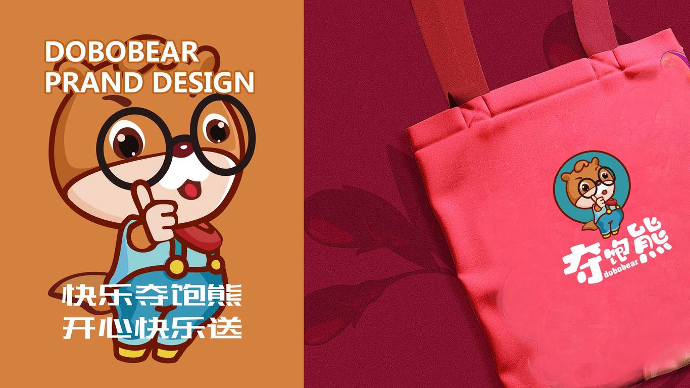 夺宝熊品牌LOGO设计图0
