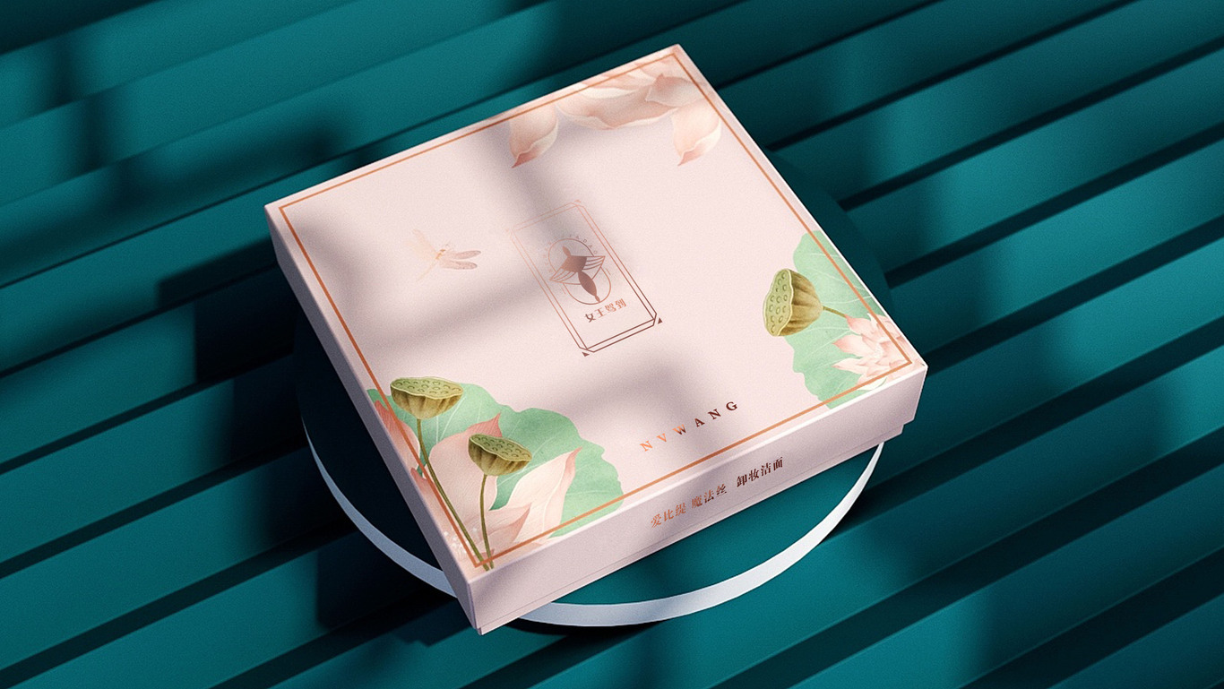 女王驾到品牌LOGO设计图11