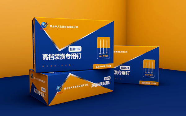 中大金属制品品牌包装设计