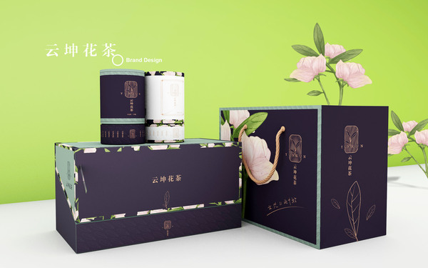 云坤茶品牌包装设计