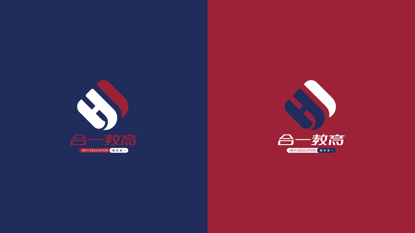 合一教育品牌LOGO设计图1