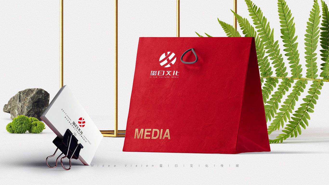 玺曰文化传媒品牌LOGO设计图3