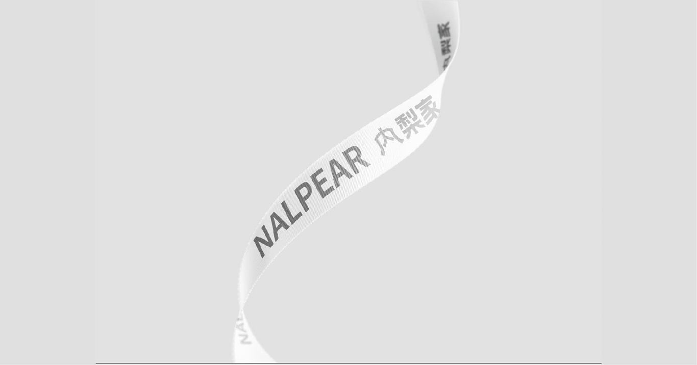 內梨家NALPEAR內衣品牌LOGO設計圖8