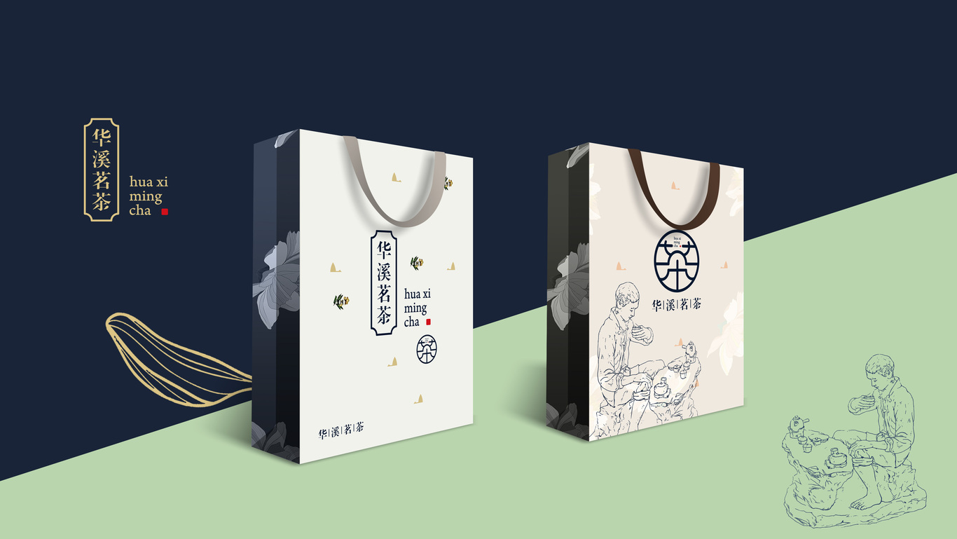 华溪茗搽品牌LOGO设计图7