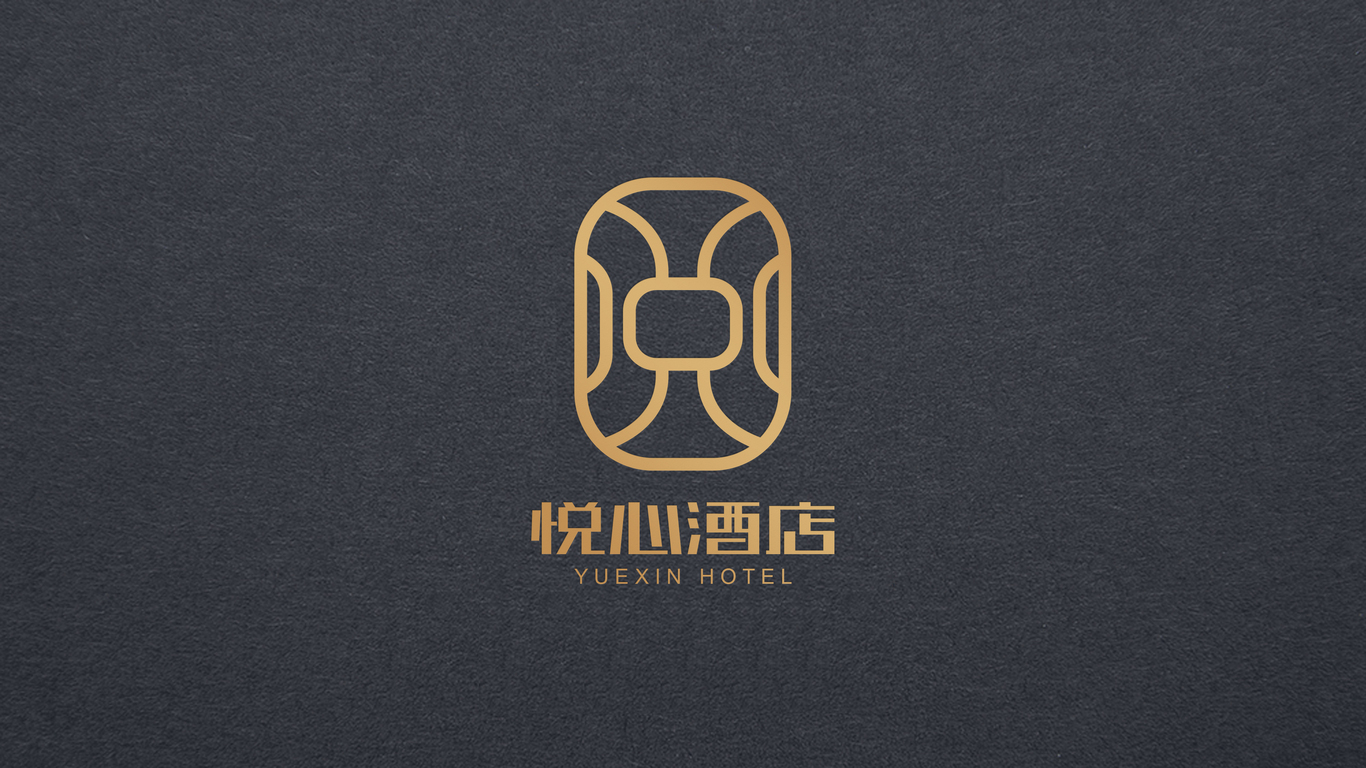 悦心酒店品牌LOGO设计图2