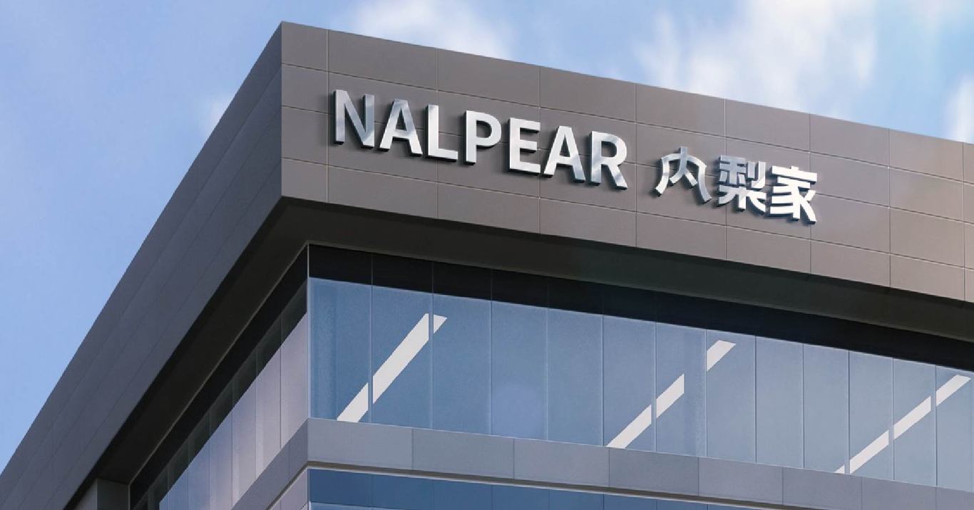 內梨家NALPEAR內衣品牌LOGO設計圖9