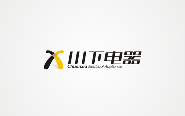 川下电器品牌LOGO设计