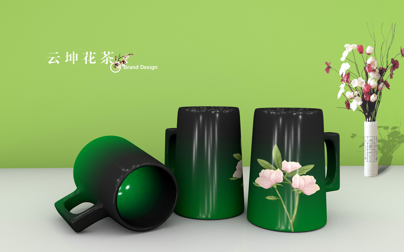 云坤茶品牌包装设计图7