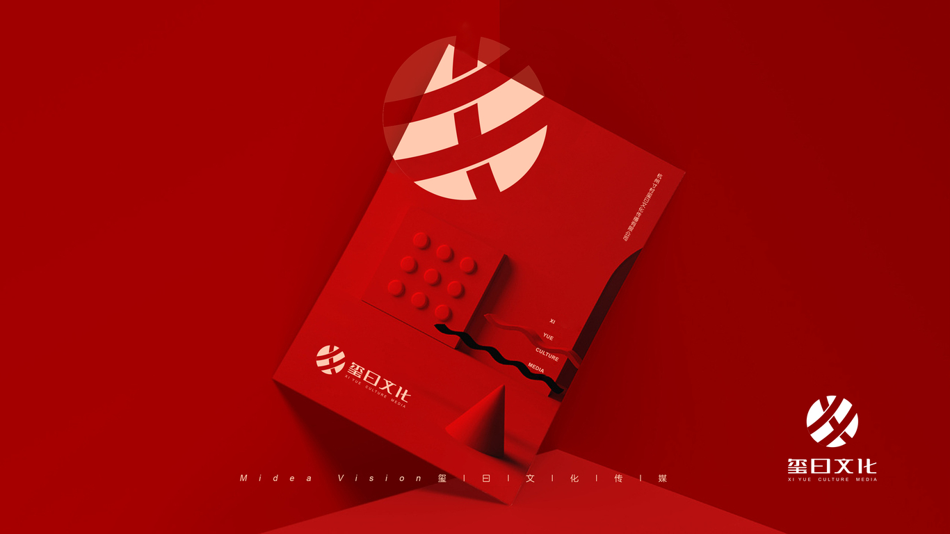 玺曰文化传媒品牌LOGO设计图0