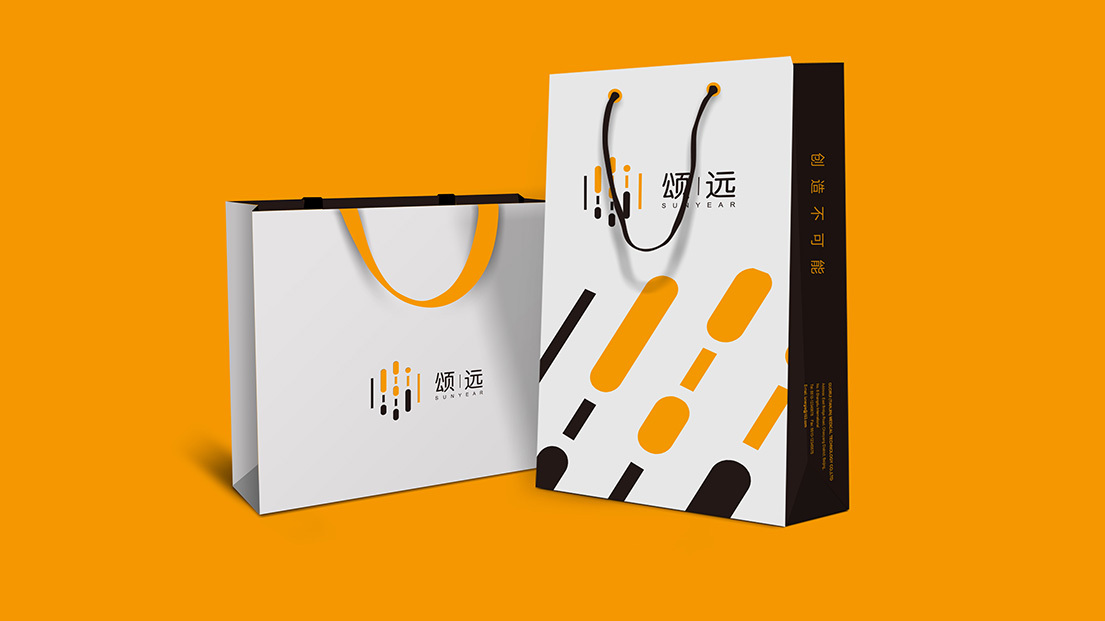 蓝箭空间科技品牌LOGO设计图3