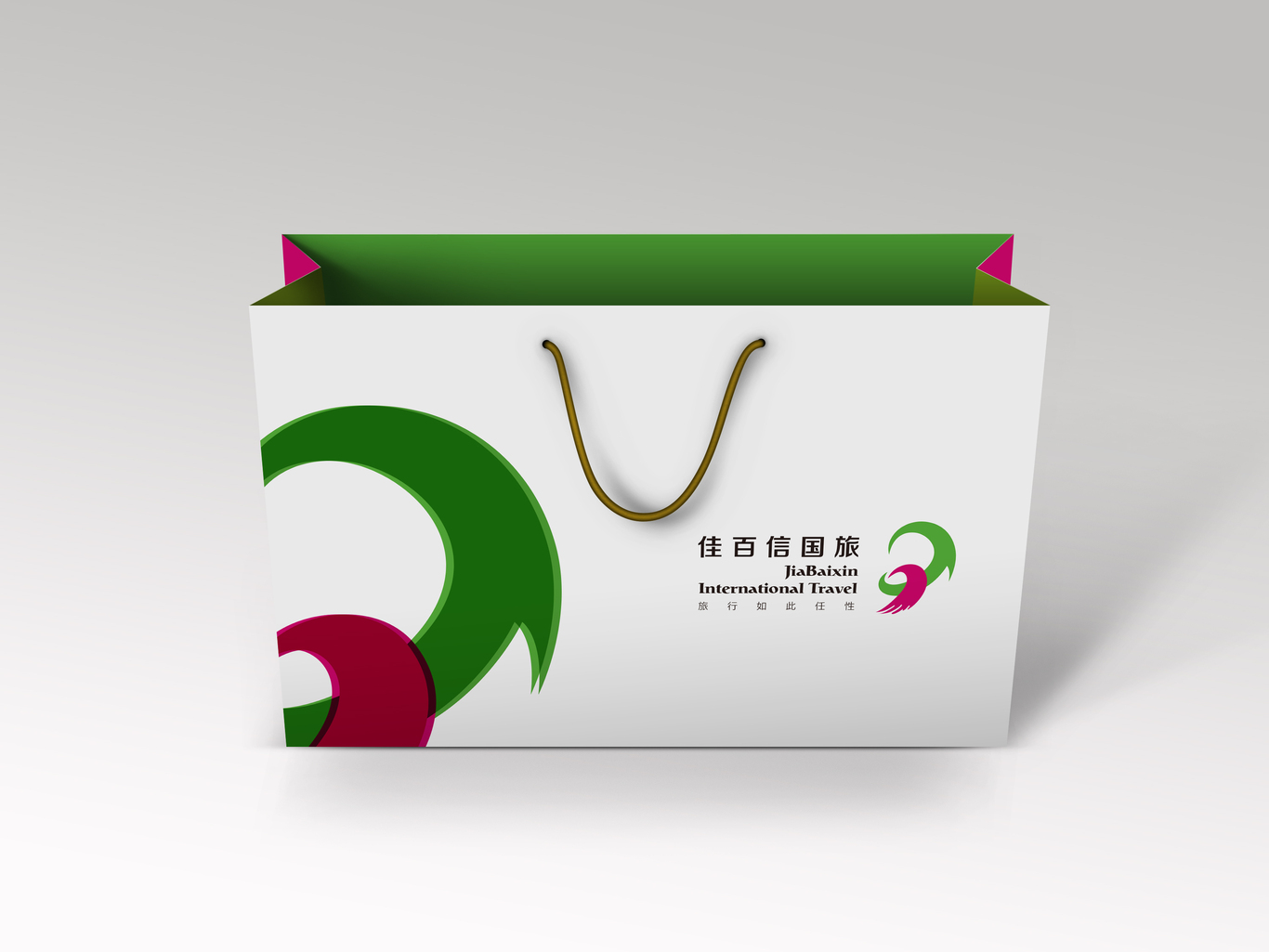 佳百信国际旅游图2