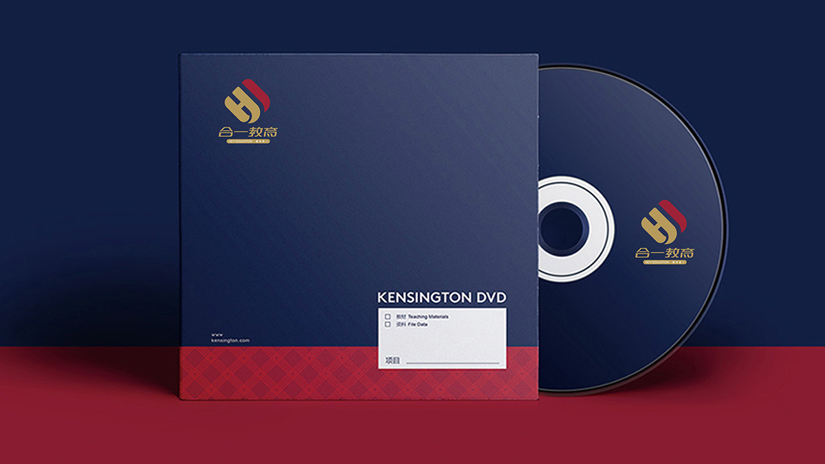 合一教育品牌LOGO设计图2