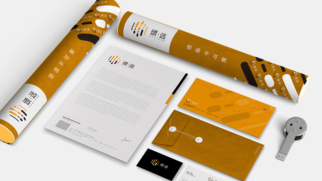 蓝箭空间科技品牌LOGO设计图6