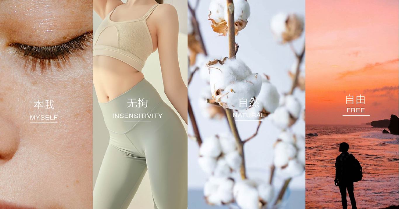 內梨家NALPEAR內衣品牌LOGO設計圖6