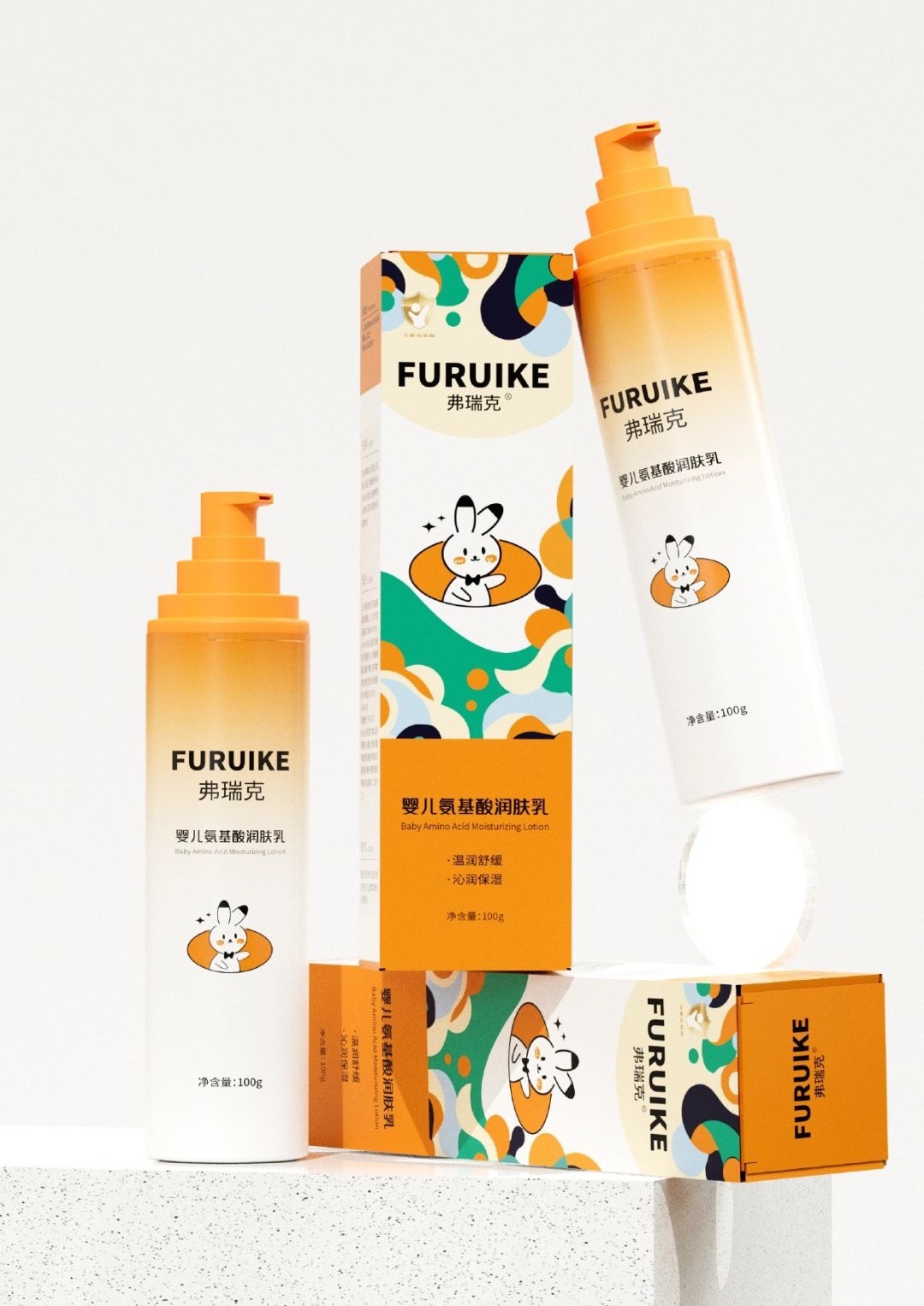 弗瑞克母嬰護膚品包裝設計圖4
