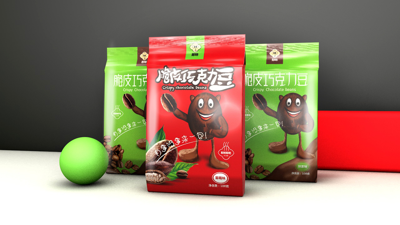 即味抹茶芝士品牌包装设计图1