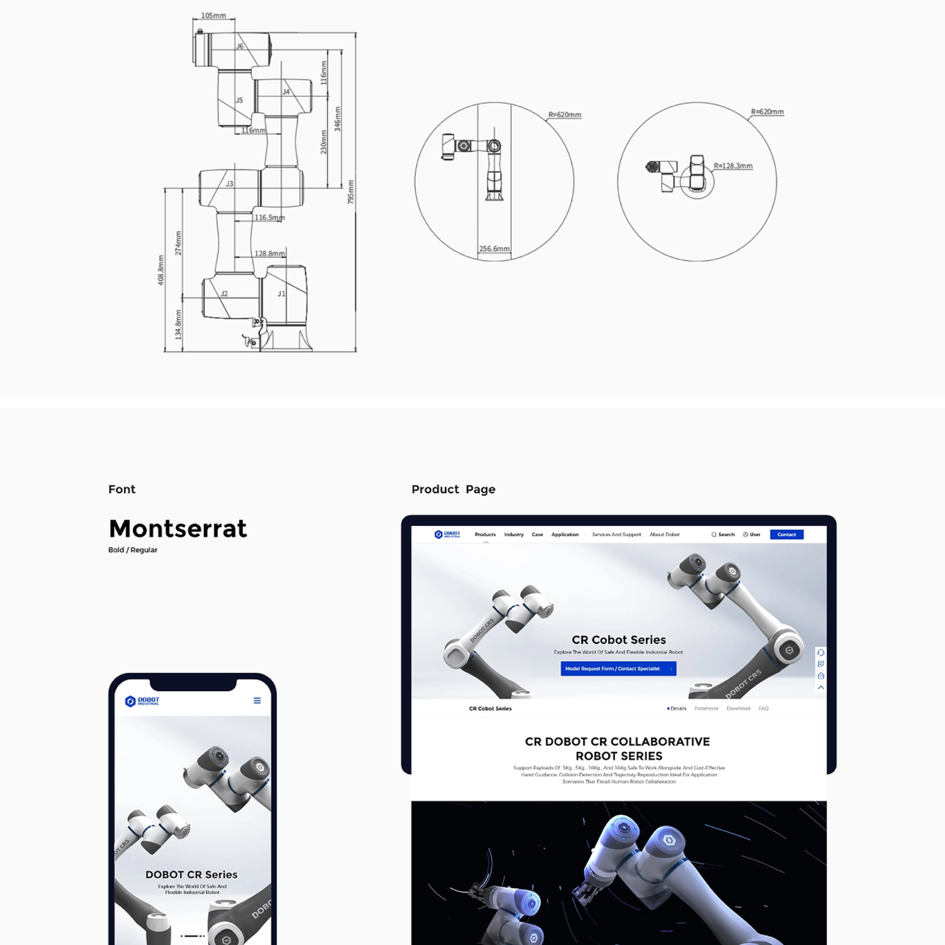 DOBOT 機械圖5