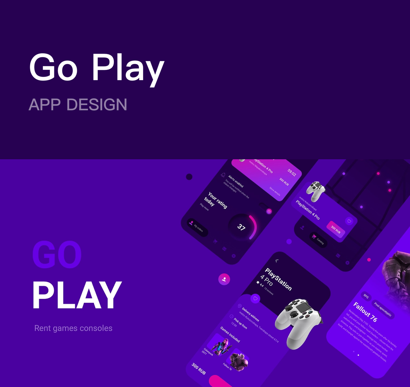 Go Play 游戏网页APPH5图0