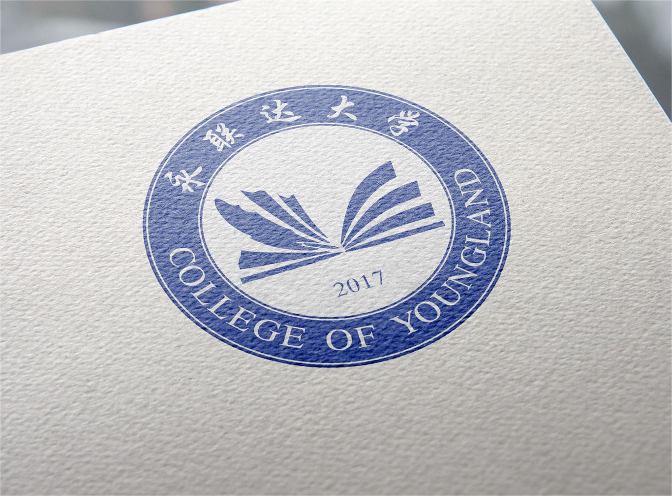 集團公司內部logo設計圖8