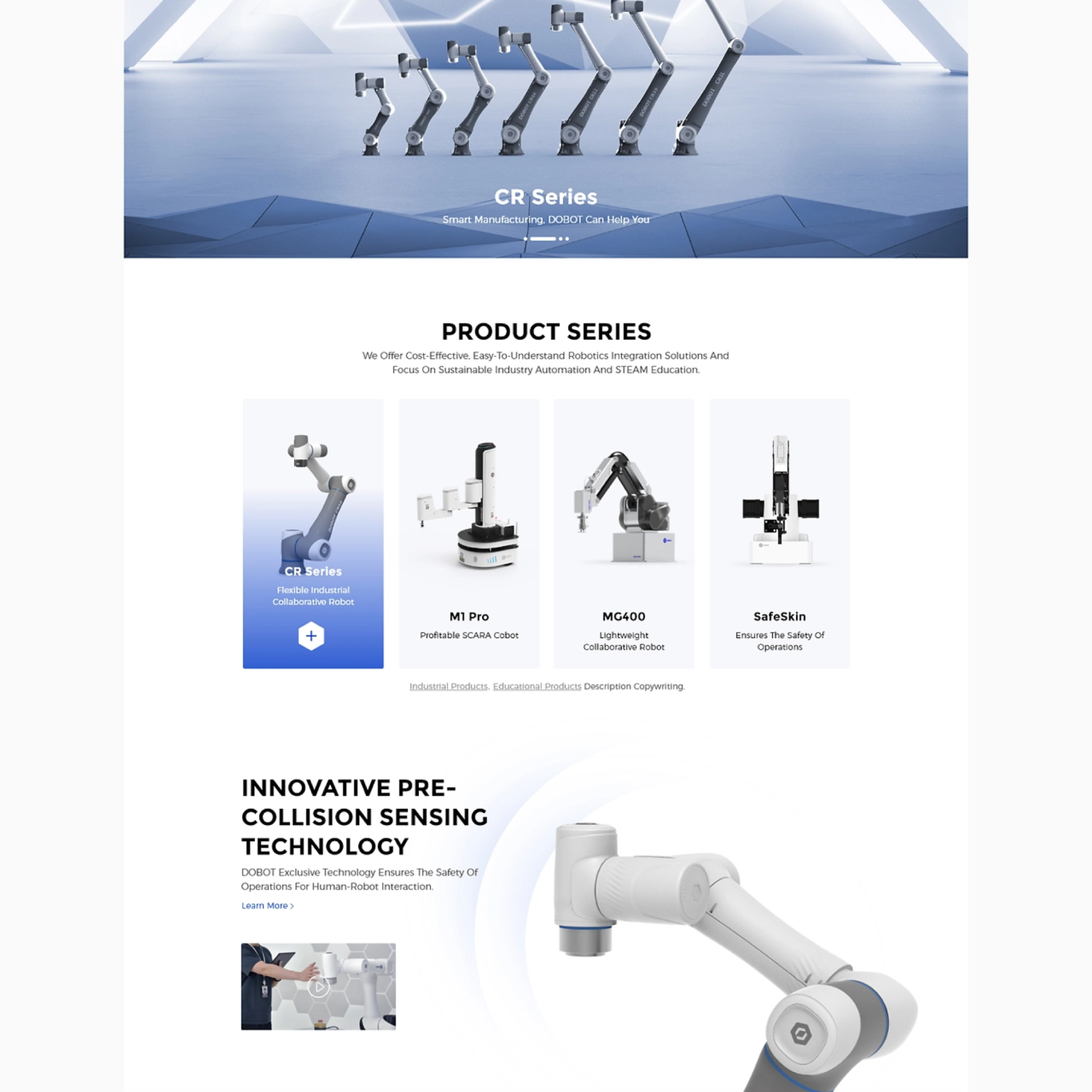 DOBOT 機械圖2