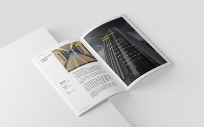 企業(yè)畫冊