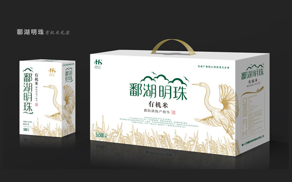 江西鵬輝高科糧業品牌設計