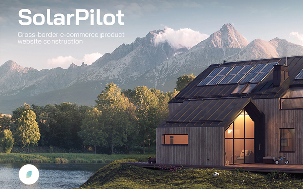 SolarPilot 電子