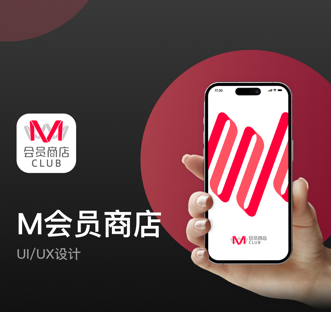 M會員商店圖0